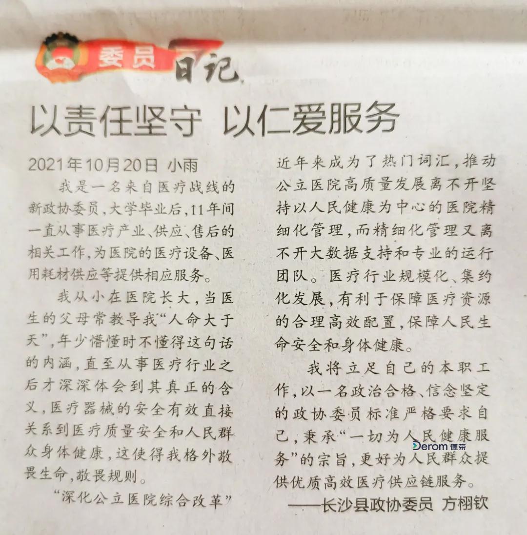 1645081768(1).jpg 1645081768(1).jpg