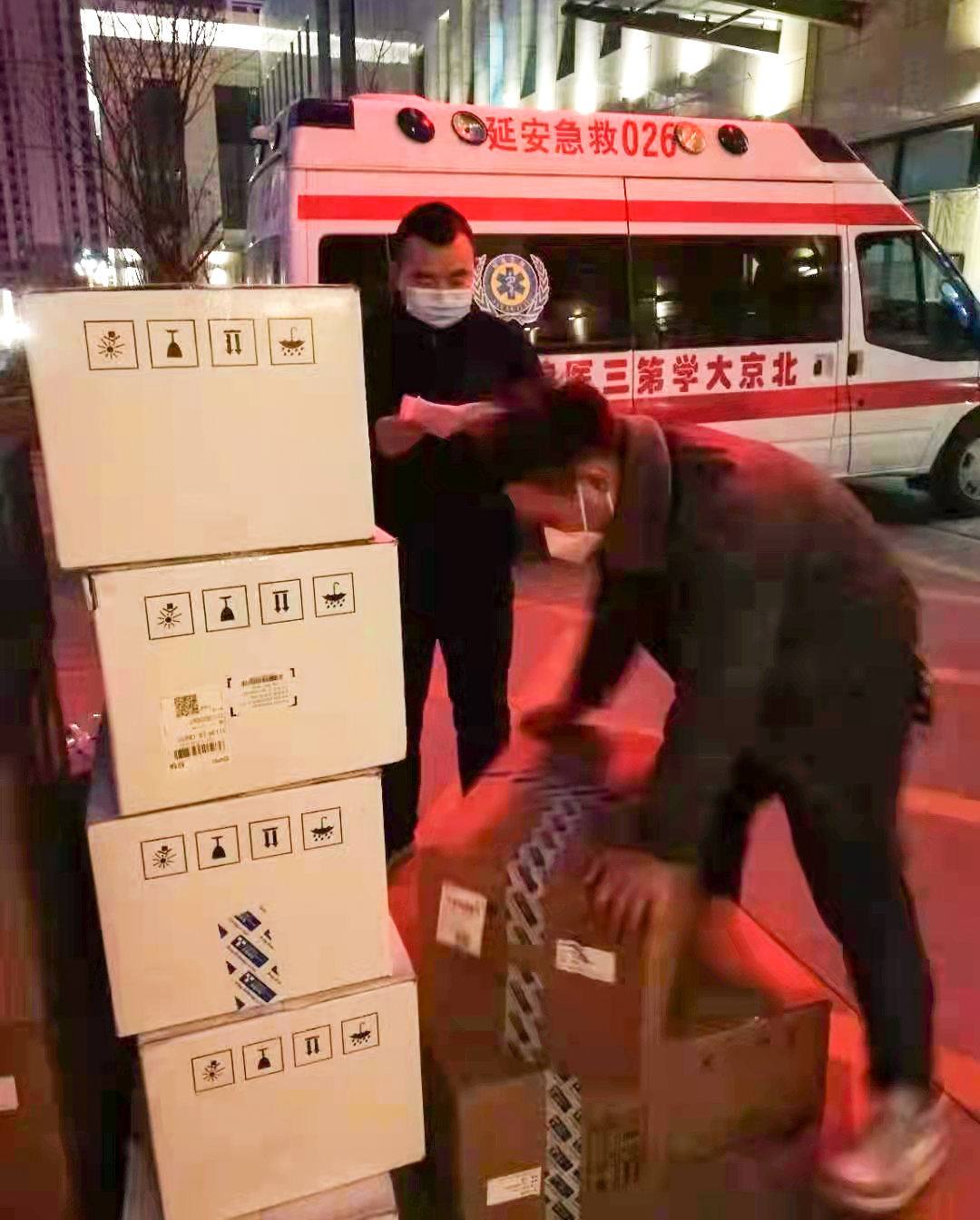 a509feb4fc38af0523f93aabcef9ed7.jpg a509feb4fc38af0523f93aabcef9ed7.jpg