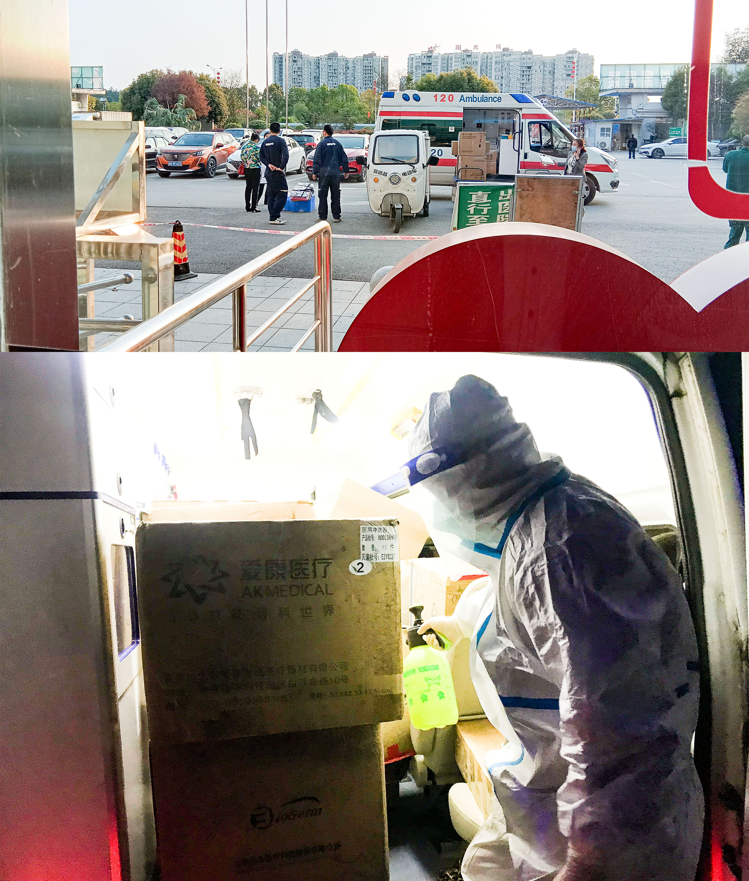 未標(biāo)題-1.jpg 未標(biāo)題-1.jpg