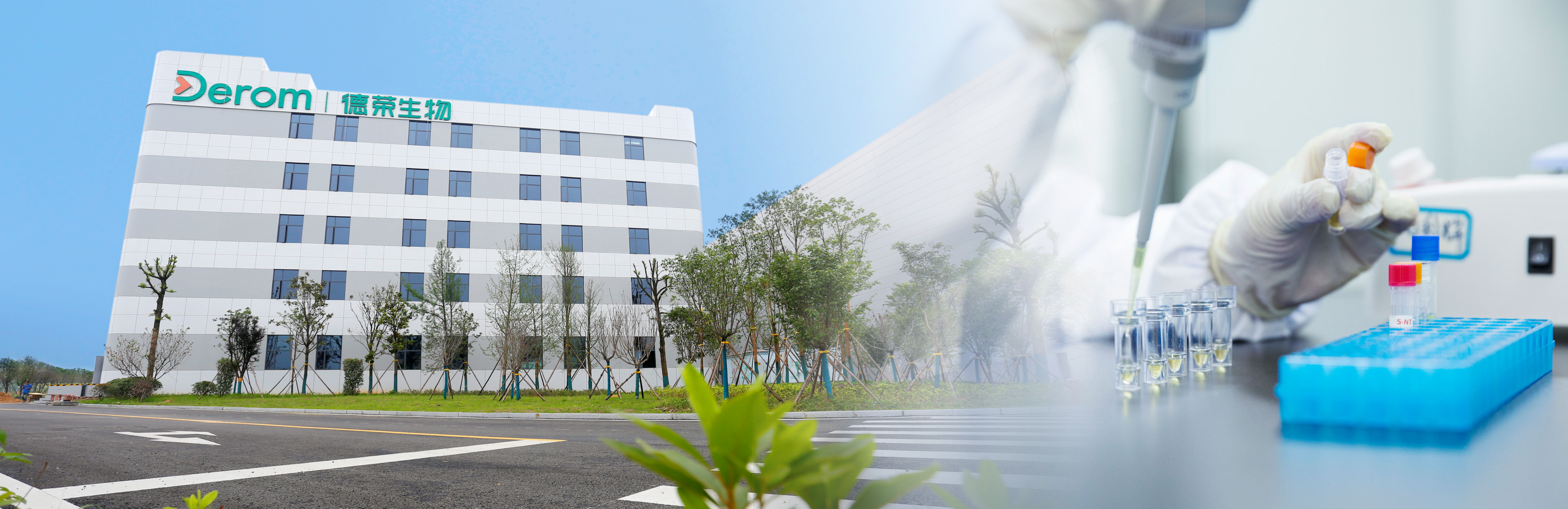 集團畫冊(改尺寸)-2022-11-15-OK(曲線).png 集團畫冊(改尺寸)-2022-11-15-OK(曲線).png