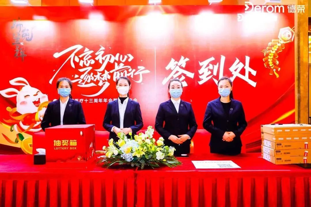 23befe6d2db57449866e0983efc51b1.png 23befe6d2db57449866e0983efc51b1.png