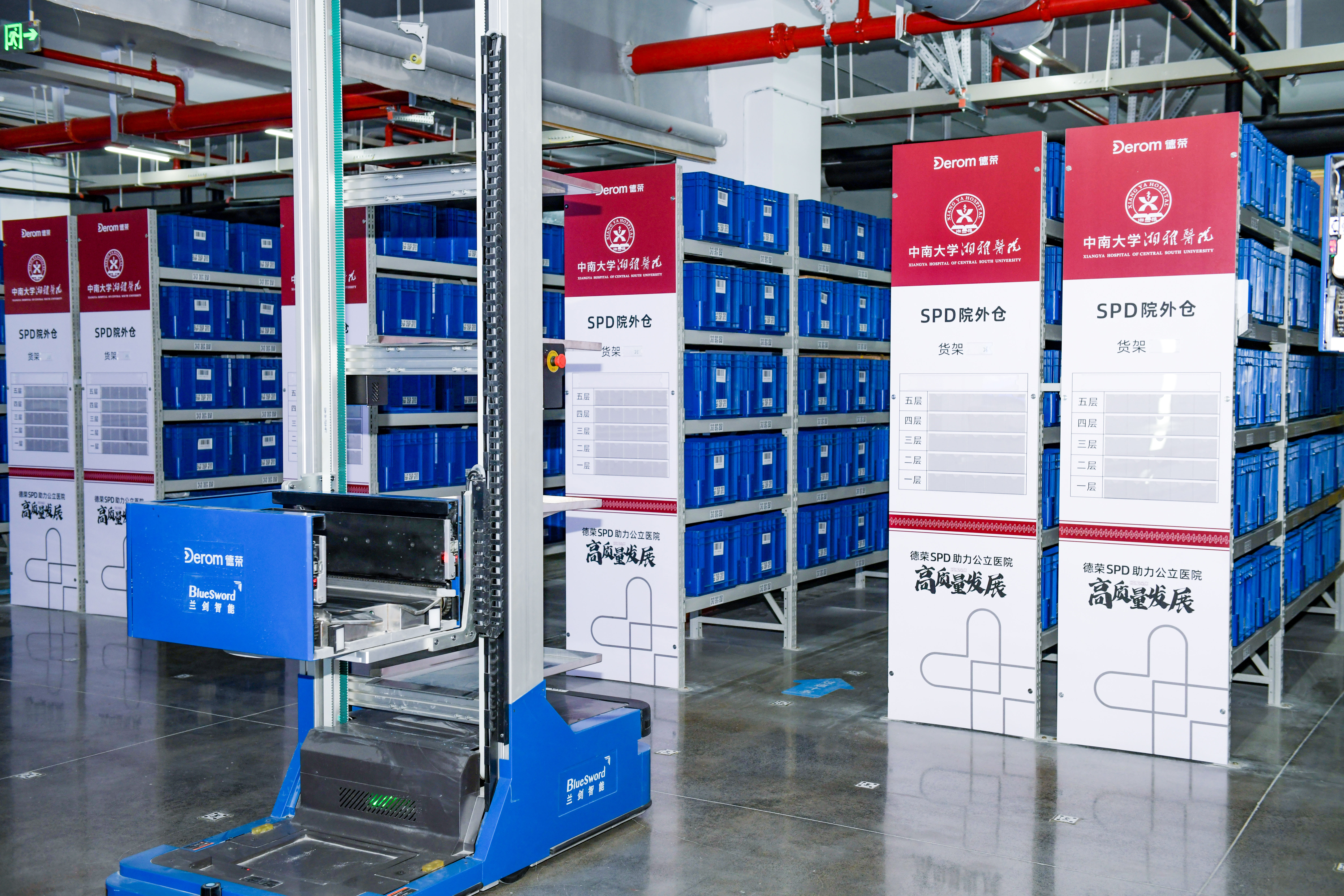 DSC_2500.jpg DSC_2500.jpg