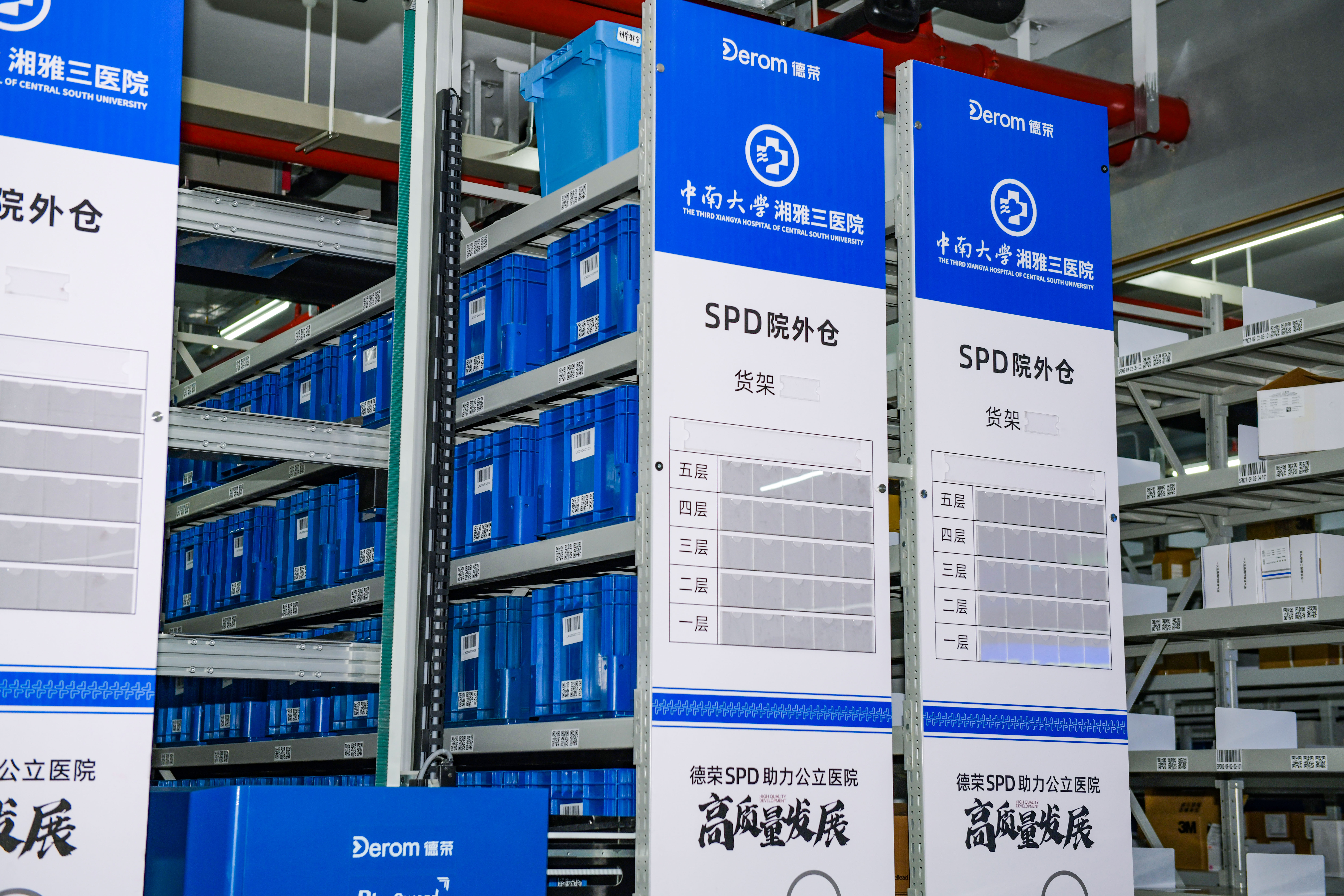 DSC_2513.jpg DSC_2513.jpg