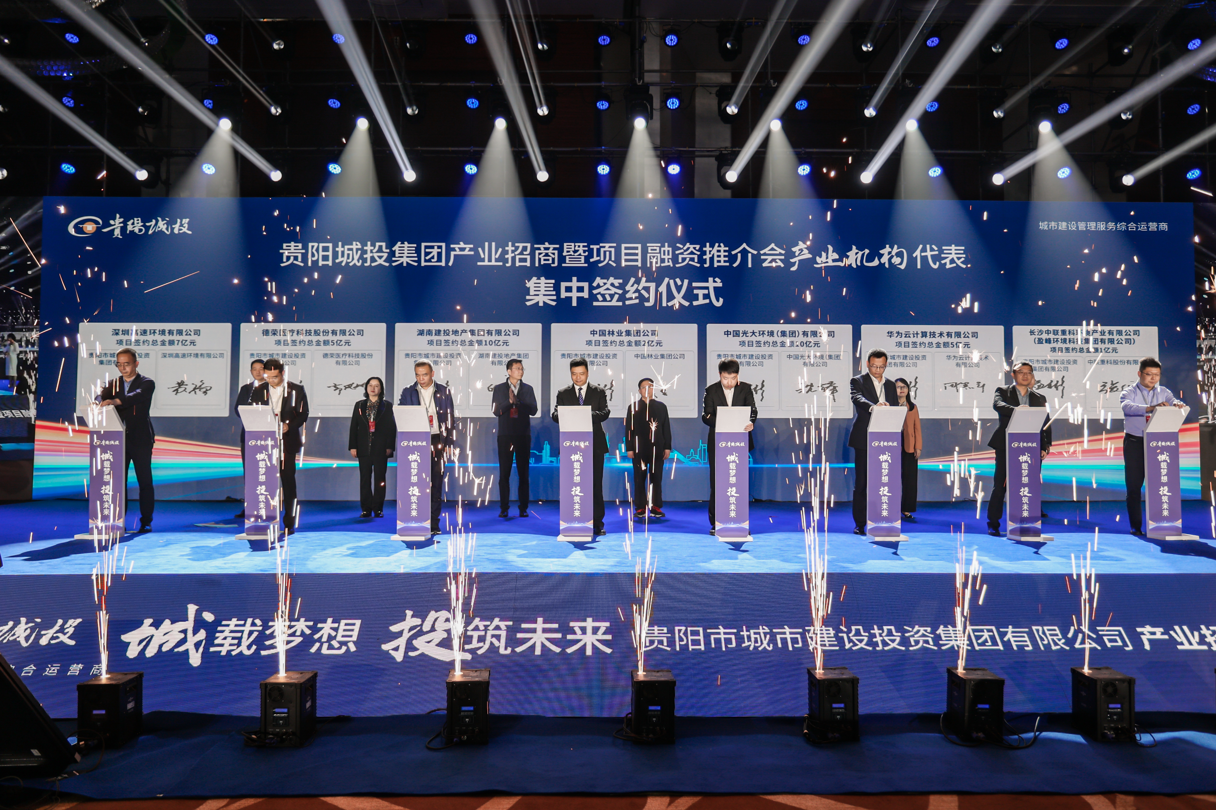 微信圖片_20230516111719.jpg 微信圖片_20230516111719.jpg